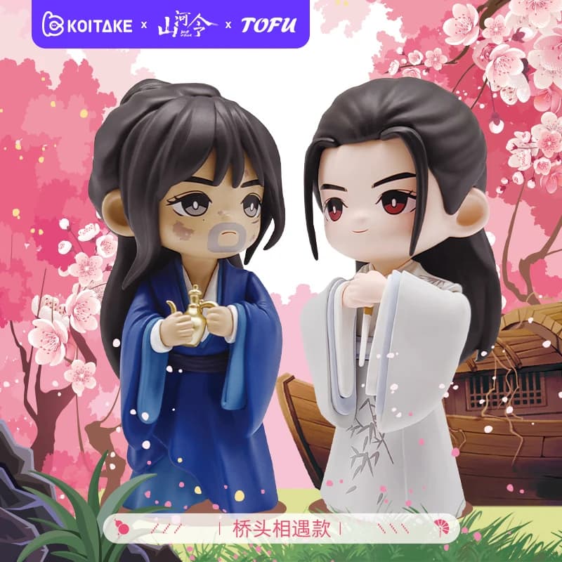 دمية أكشن رسمية من WORD OF HONOR Shan He Ling Wen Kexing Zhou Zishu من PVC دمية أنيمي تمثال لعبة للأطفال - 3