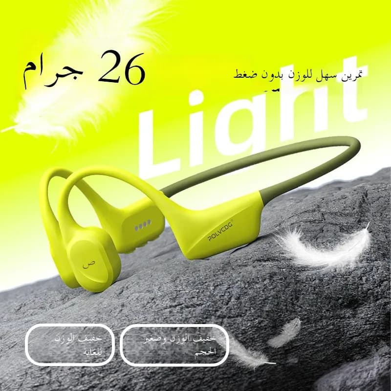 سماعات أذن للسباحة بنقل العظام POLVCDG x34 رأس سيليكون ذاكرة 32 جيجابايت مقاومة للماء IPX8 سماعات أذن لتسلق الرياضة 26 جرام - 4