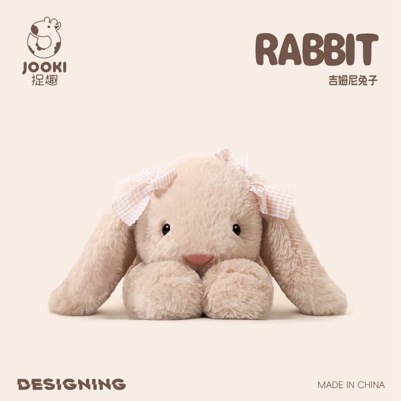 35cm Jim Rabbit Plush Toy-Ultra-Soft Collectible Stuffed Animal Bunny Gift Shy Rabbit Kid Collector Birthday Funny Party Gifts - 4