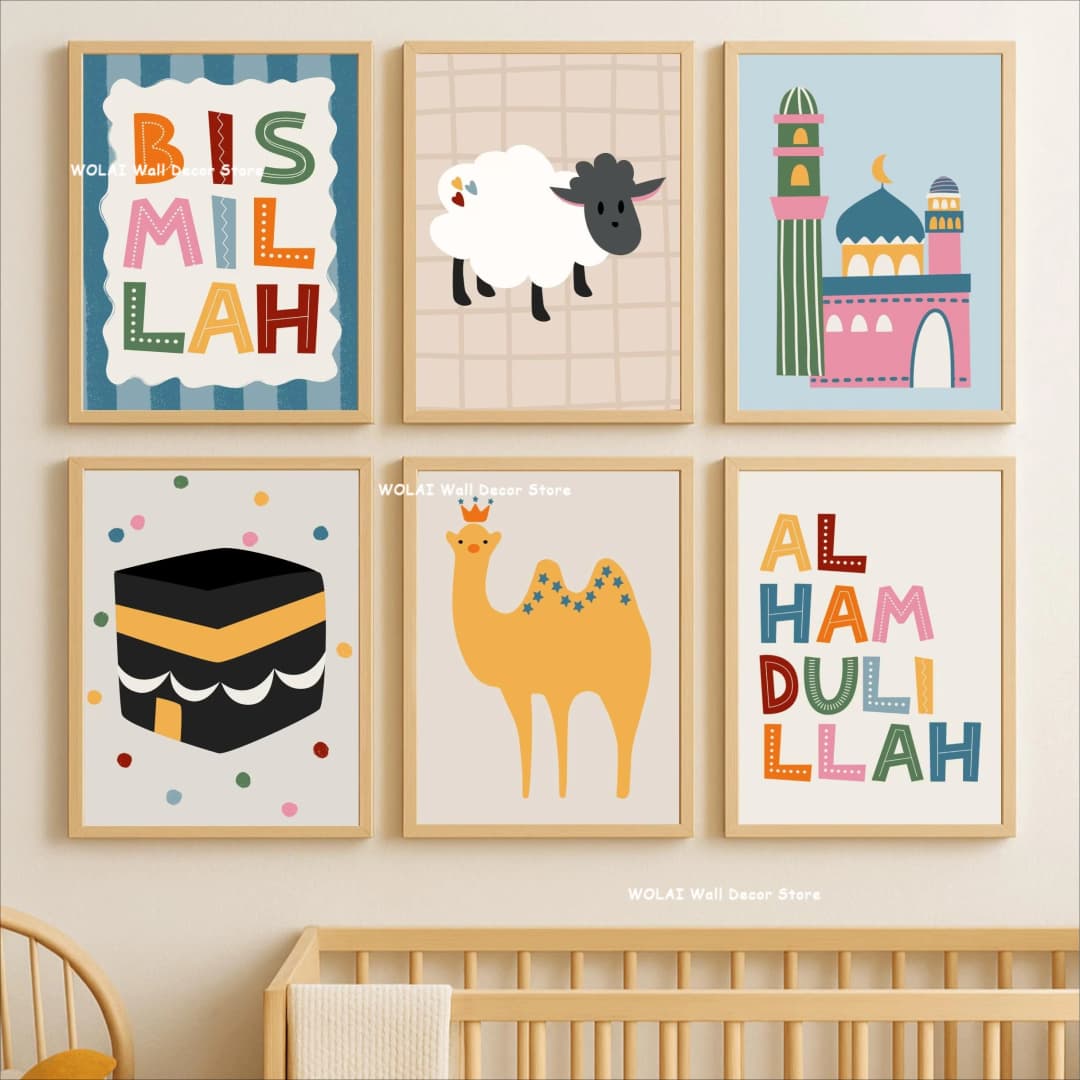 Islamic Card Mosque Architecture Canvas Poster Muslim Bohemian Animal Nursery Wall Art Print Pictures for Children's Home Decor - 2