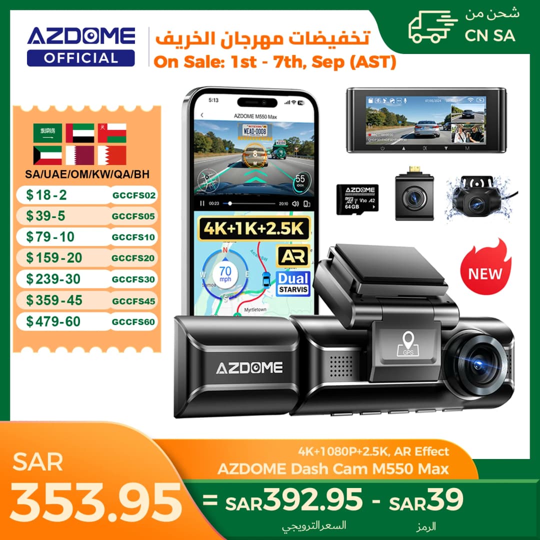 AZDOME M550 Max Dash Cam 4K+1K+2.5K Built-in GPS WiFi 150FOV Car Camera 24H Parking Monitor Night Vision Dash Cam For Cars