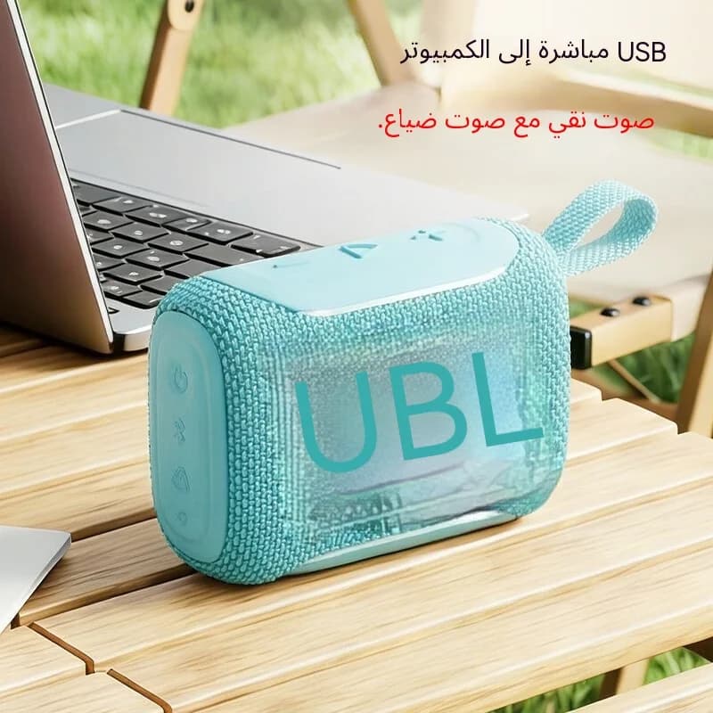JBL GO5 Official Flagship Store Gold Brick Gift Speaker Five Generation Outdoor Luminous Portable Waterproof Bluetooth Speaker - 6