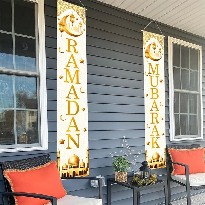 لافتة باب عيد مبارك لتزيين رمضان للمنزل 2025 مبارك رمضان كريم ديكور حفلات إسلامية هدايا عيد الأضحى - 2