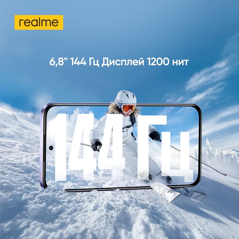 هاتف ريلمي C85 الذكي 4G، NFC، معالج سنابدراجون 685، كاميرا 50 ميجابكسل، بطارية 7000 مللي أمبير، شحن سريع 45 واط، شاشة 6.8 بوصة بمعدل تحديث 144 هرتز وسطوع 1200 نيت، مقاوم للماء والغبار IP69 - 4