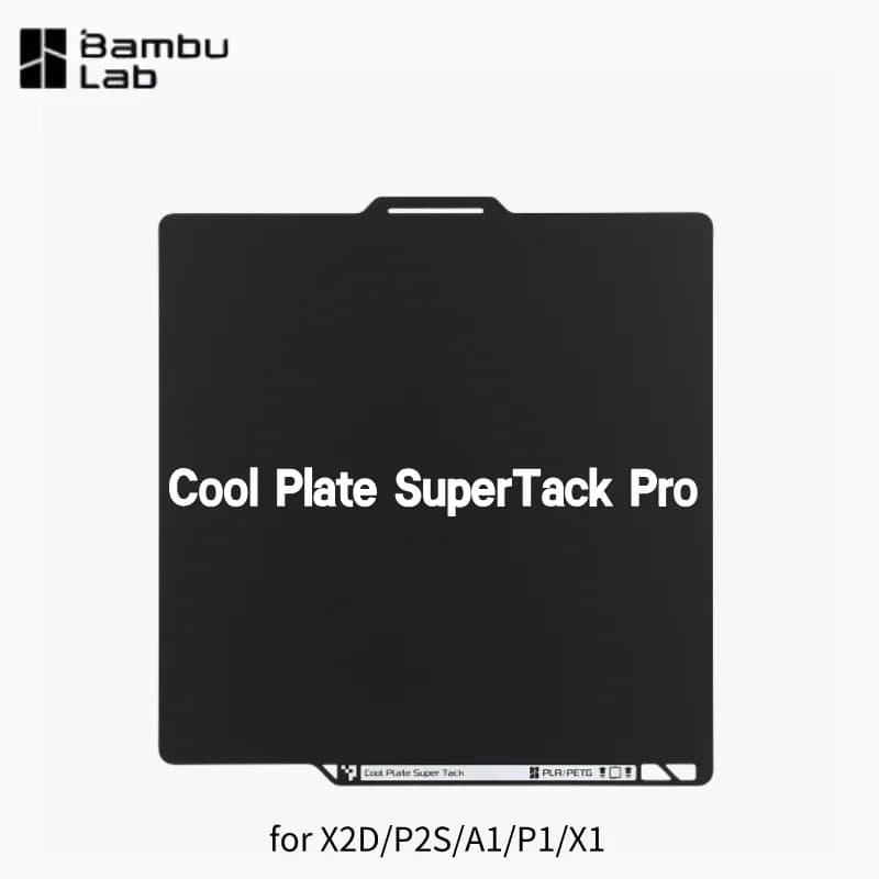 Bambu Lab Cool Plate SuperTack/SuperTack Pro for A1/P1/P2S/X1C/X2D/H2C/H2S/H2D Improved Adhesion Stable PLA &PETG Printing - 2
