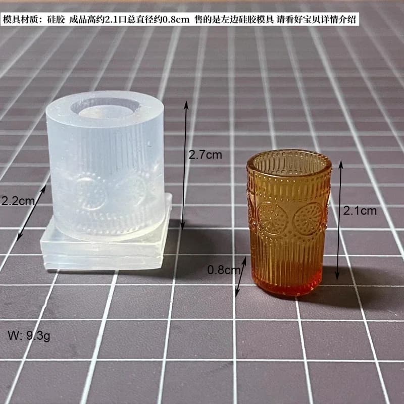 Classic Cup Miniature SIlicone Mold UV Resin Jewelry Molds Jewelry Tools Jewelry Accessories - 5