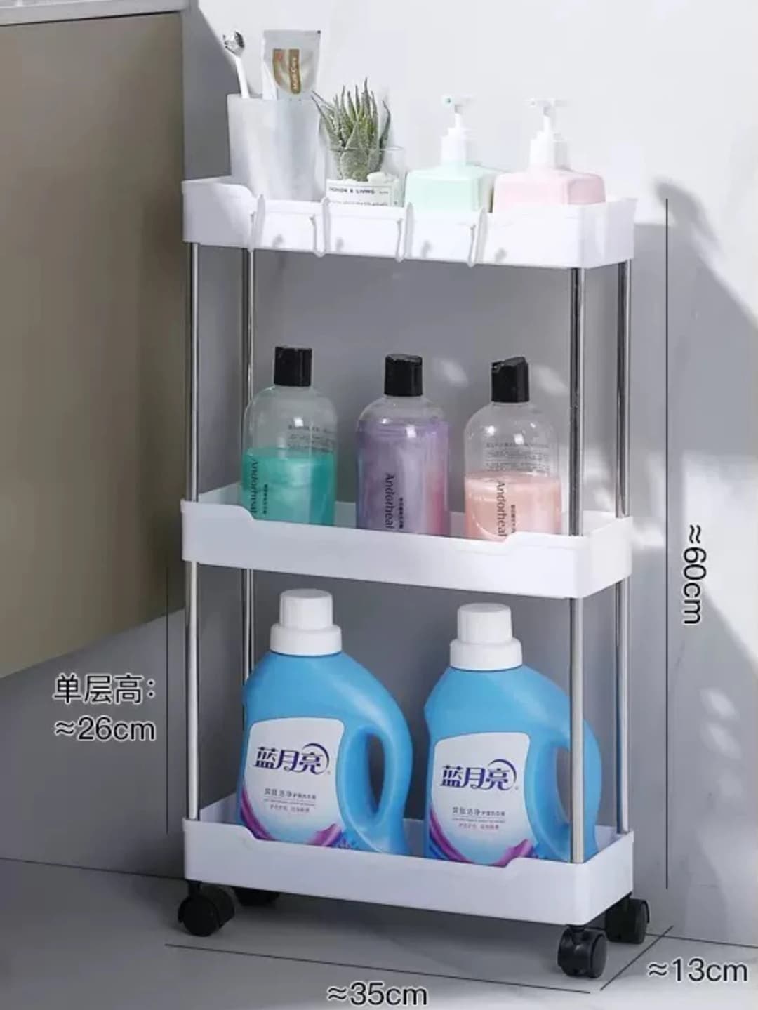 2026 3 Layer Rolling Bathroom Storage Cart With Wheels Multi-purpose Organizer for Bathroom Kitchen Office Utility - 3