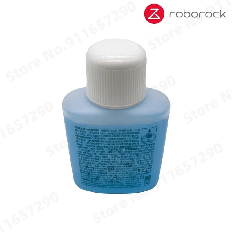 سائل تنظيف وتعقيم أصلي Roborock لروبوت الكنس الأرضي اكسسوارات الأجهزة المنزلية 200مل - 5