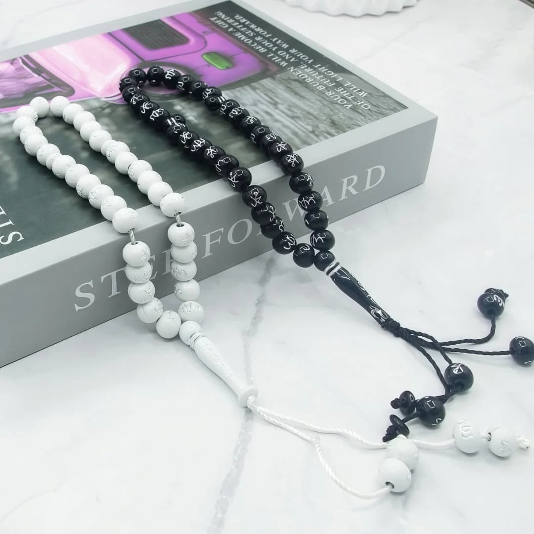 عبوة مكونة من 2 مسبحة مسلمة 12 ملم 33 حبة مسبحة صلاة إسلامية مسبحة عبادة إسلامية مسبحة صلاة هدية دينية لعيد رمضان - 5