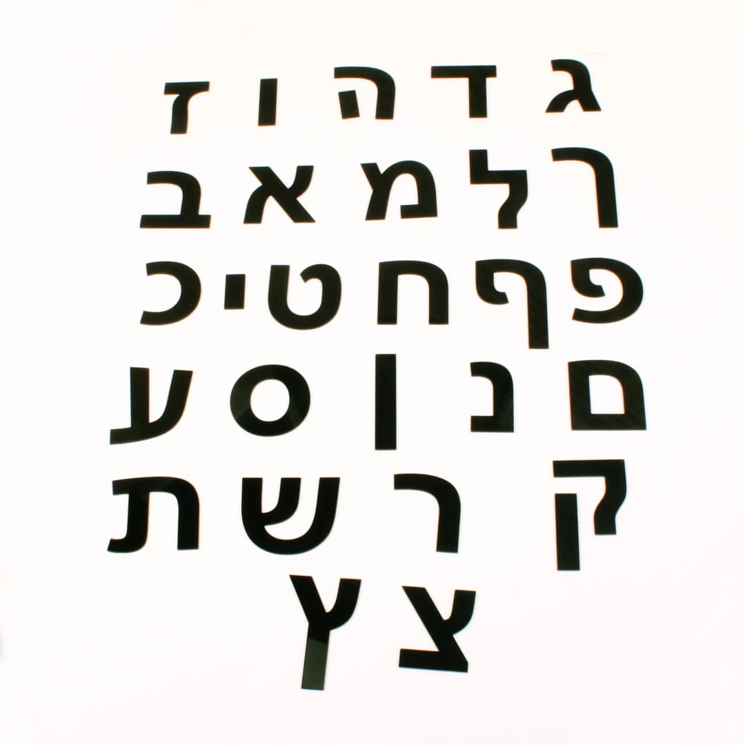 Nordic Decorative Signs Hebrew Letters House Number Room Door Acrylic 3D Letters Digital Wall Art DIY Alphabet Home Decor Plate