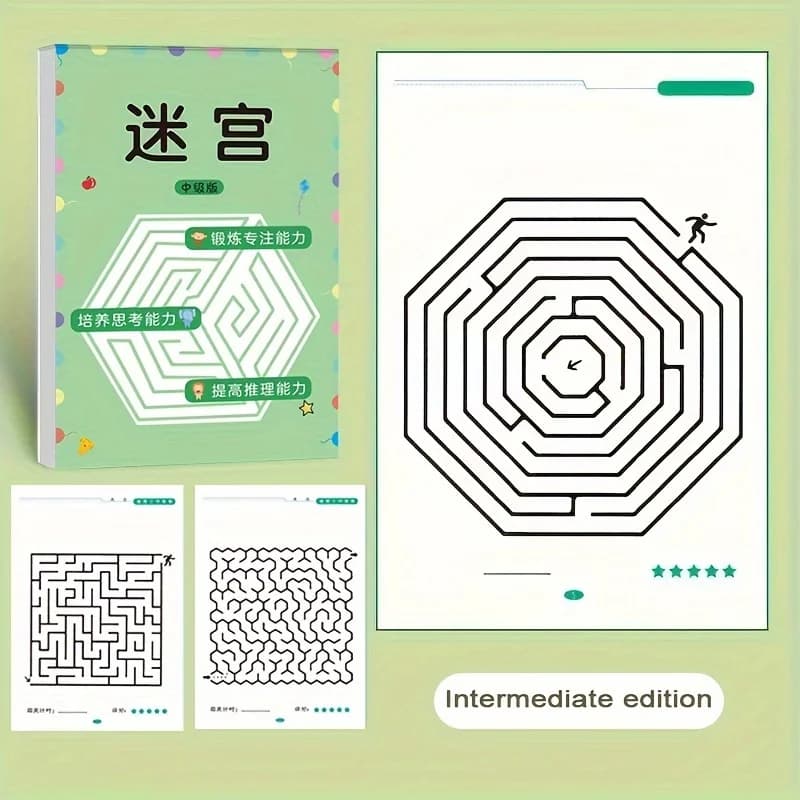 Maze Training Book, Used to Improve Concentration, a Puzzle Game Designed to Enhance Students' Thinking and Attention, an Intellectual Development Toy, a Fun Holiday Gift, a Maze Game Book. - 4