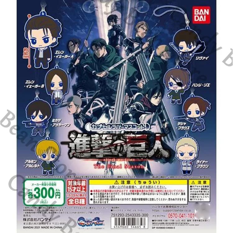 Official Anime Attack on Titan Sasha Braus Reiner Braun Cosplay Rubber Pendant Cartoon Capsule Keychain Keyring Accessories Gift