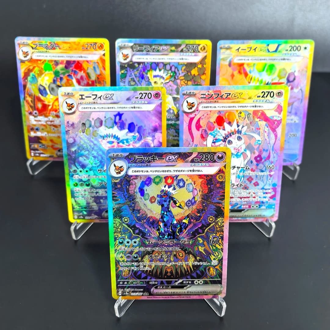 DIY PTCG Pokemon Collection Cards Charizard Rayquaza Lugia Giratina V  Self Made Cards Classic Game Anime Cards Gift Toys - 5