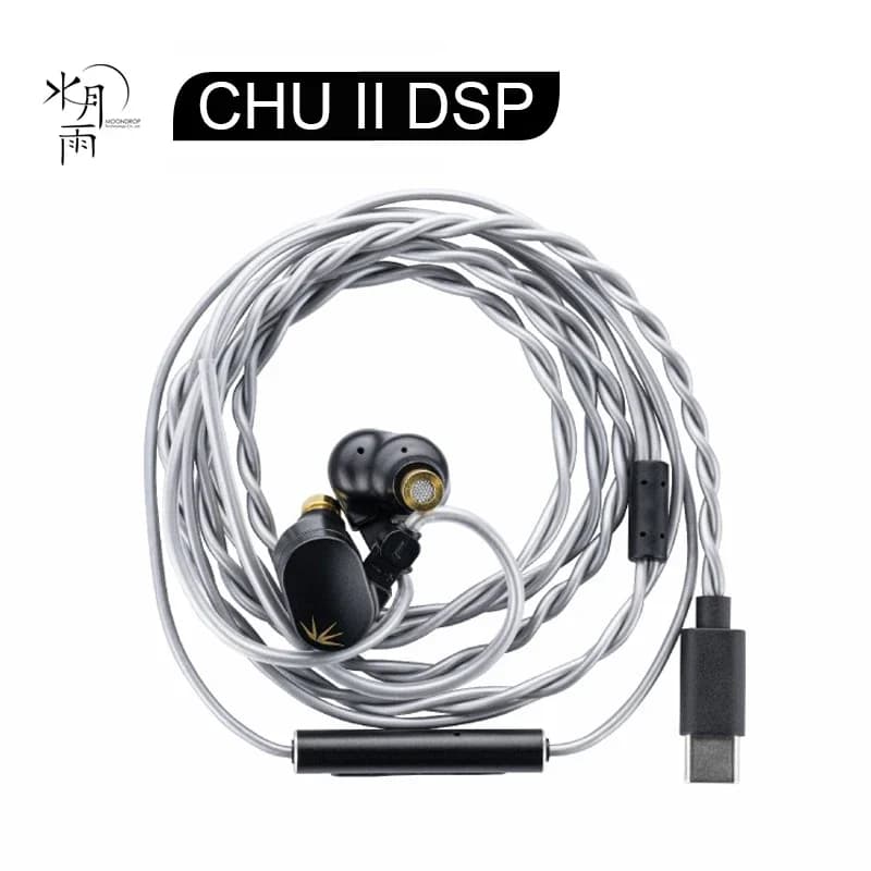 سماعات أذن MOONDROP CHU II DSP TYPE-C ذات أداء عالي مع مشغل ديناميكي وسماعات داخل الأذن USB-C