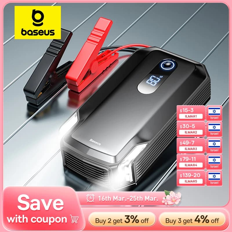 بنك طاقة Baseus بسعة 20000 مللي أمبير في الساعة، جهاز بدء تشغيل السيارة، شاحن بطارية سيارة 2000 أمبير في الساعة، جهاز تعزيز الطوارئ التلقائي لبدء التشغيل
