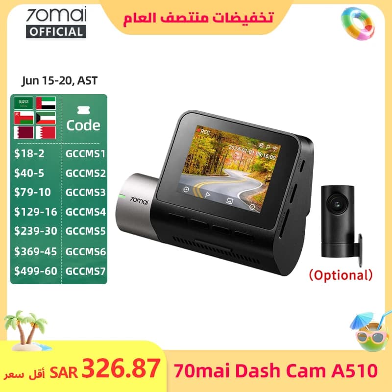Global Version 70mai Dash Cam A510 1944P 3K Image HDR GPS ADAS 140FOV 24H Parking 4G Car DVR 70mai A510 Support Rear Cam