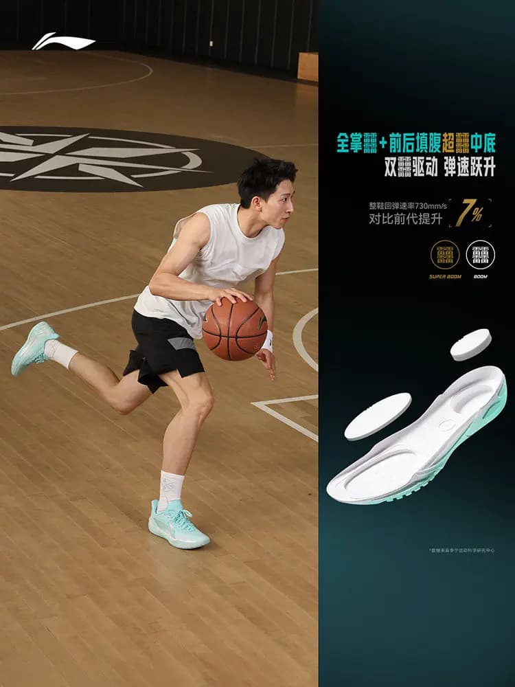أحذية كرة سلة للجنسين من LI NING DANJI، متينة، مقاومة للانزلاق، احترافية، للمراهقين - 3