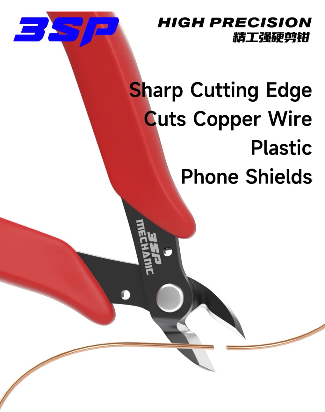 ميكانيك 3SP كماشة قص مائلة دقيقة لقص الأسلاك والكابلات أدوات يدوية لإصلاح الإلكترونيات مريحة ومتينة - 4