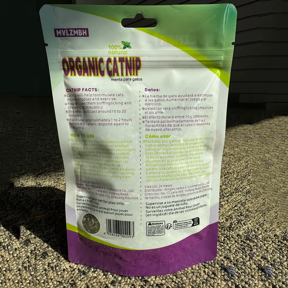 عضوي 100% طبيعي عالي الجودة النعناع البري الماشية العشب النعناع طعم مضحك القط لعبة جديدة لعبة القط التفاعلية مستلزمات الحيوانات الأليفة - 3