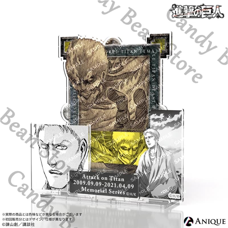 هجوم رسمي على تيتان آني ليونهارت راينر براون أرمين أليرت زي تنكري أكريليك لافتة واقفة شخصية كرتونية حامل هدية