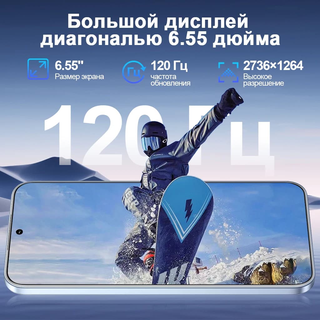 Global Version HONOR 400 5G Smartphone 12GB+512GB 6.55" 120Hz AMOLED Display Snapdragon 7 Gen 3 200MP 6000mAh 80W SuperCharge - 4