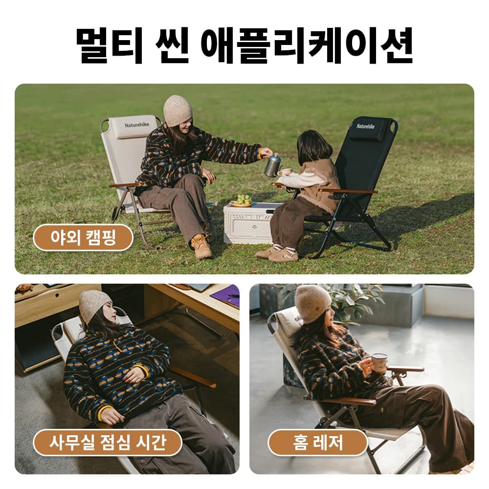 كرسي استلقاء قابل للطي من Naturehike T02 مع مسند ظهر قابل للتعديل مناسب للتخييم والاسترخاء - 6