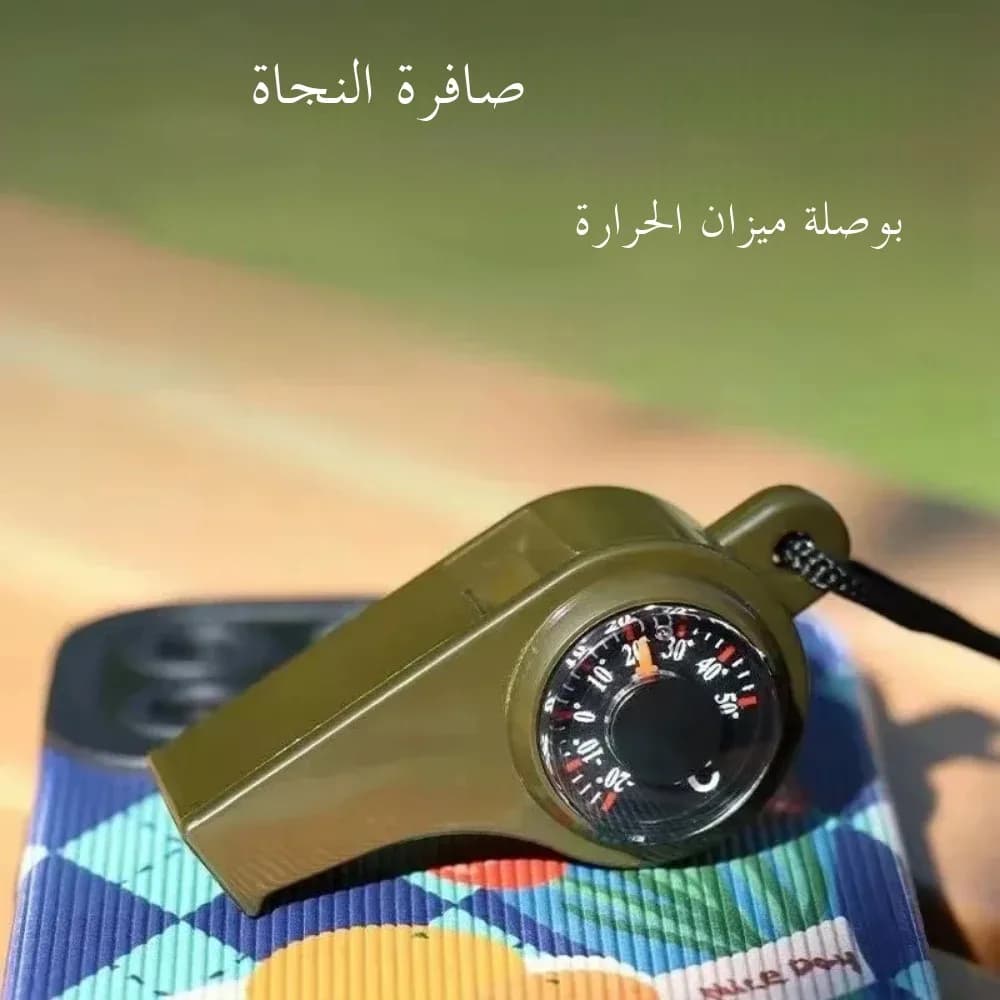 3in1 outdoor emergency whistle with compass, thermometer, outdoor whistle, convenient to carry suitable for camping and hiking - 2