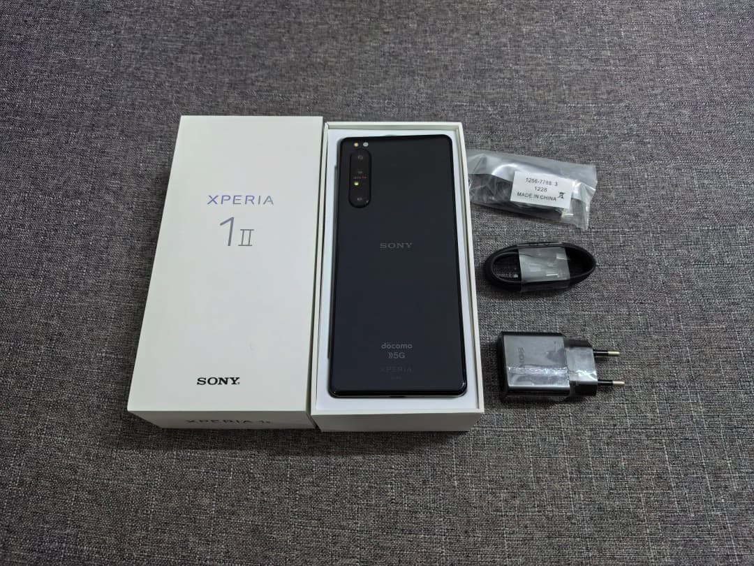 Sony Xperia 1 II 1ii 5G XQ-AT51/AT52 6.5" 8GB RAM 128GB ROM Snapdragon 865 5G Octa Core Quad NFC 12MP&8MP Original Mobile Phone - 2