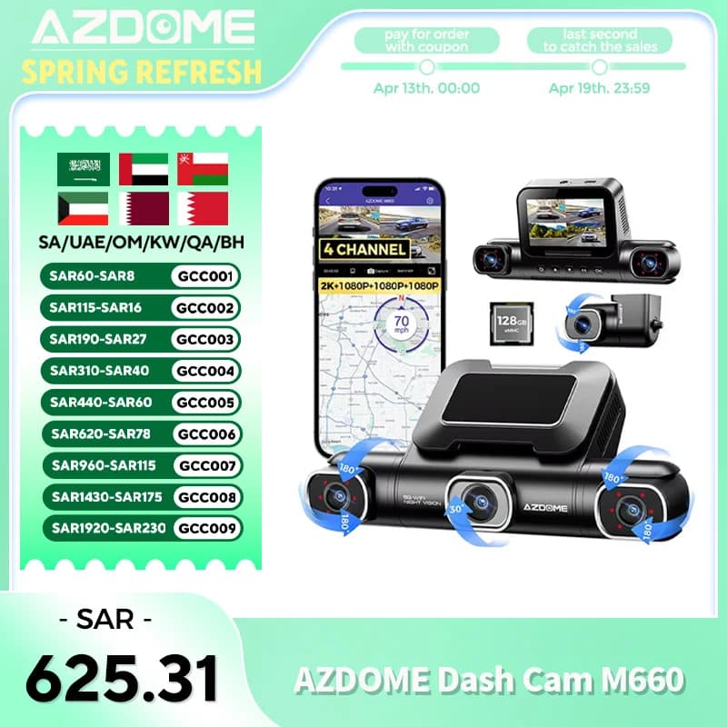 AZDOME M660 Car DVR 4 Channel 360° Dash Cam Front Rear Inside 128G EMMC WIFI GPS Dash Camera for Cars 2.5K+1K+1K+1K Parking Mode