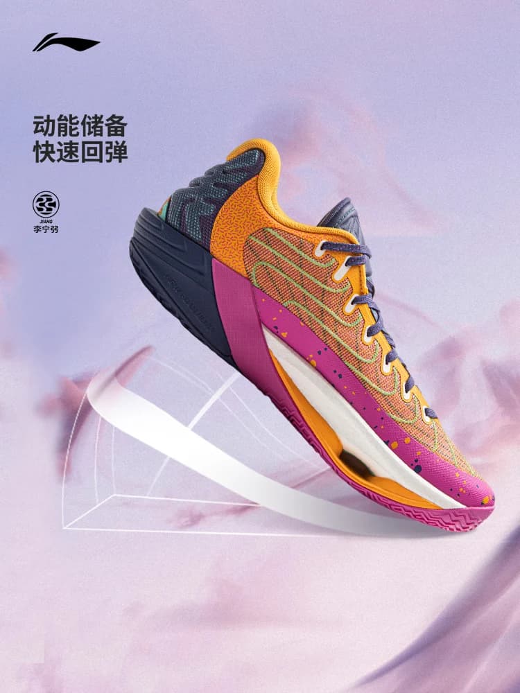 LI NING KONGXI12 jungle POP Basketball shoes low cut men's shoes 2025 new lightweight round toe sports shoes - 4