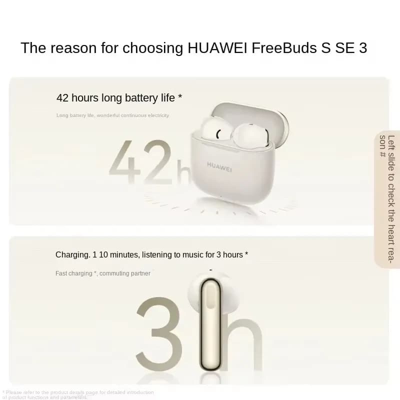 سماعات HUAWEI FreeBuds SE 3 الأصلية خفيفة الوزن ومدمجة بلوتوث 5.4 بطارية تدوم 42 ساعة - 3