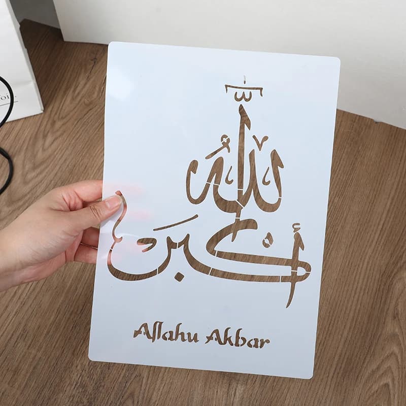 29 *21cm Muslim Islamic DIY mandala mold for painting stencils stamped album embossed paper card ,wall Eid Mubarak Decoration - 4
