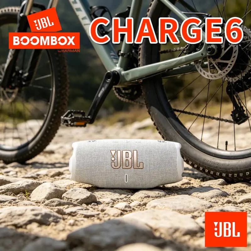 سماعة JBL Charge 6/Flip7 الأصلية الجديدة بتصميم كالييدوسكوب، اقتران سريع بزر واحد، سماعة ستيريو خارجية ملائمة