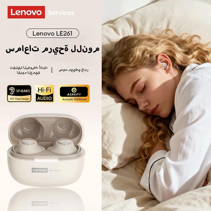 Lenovo LE261 TWS Bluetooth 6.0 Sleep Earphones Wireless Earbuds Noise Cancelling Headphones Comfortable Sports Gift Long Battery