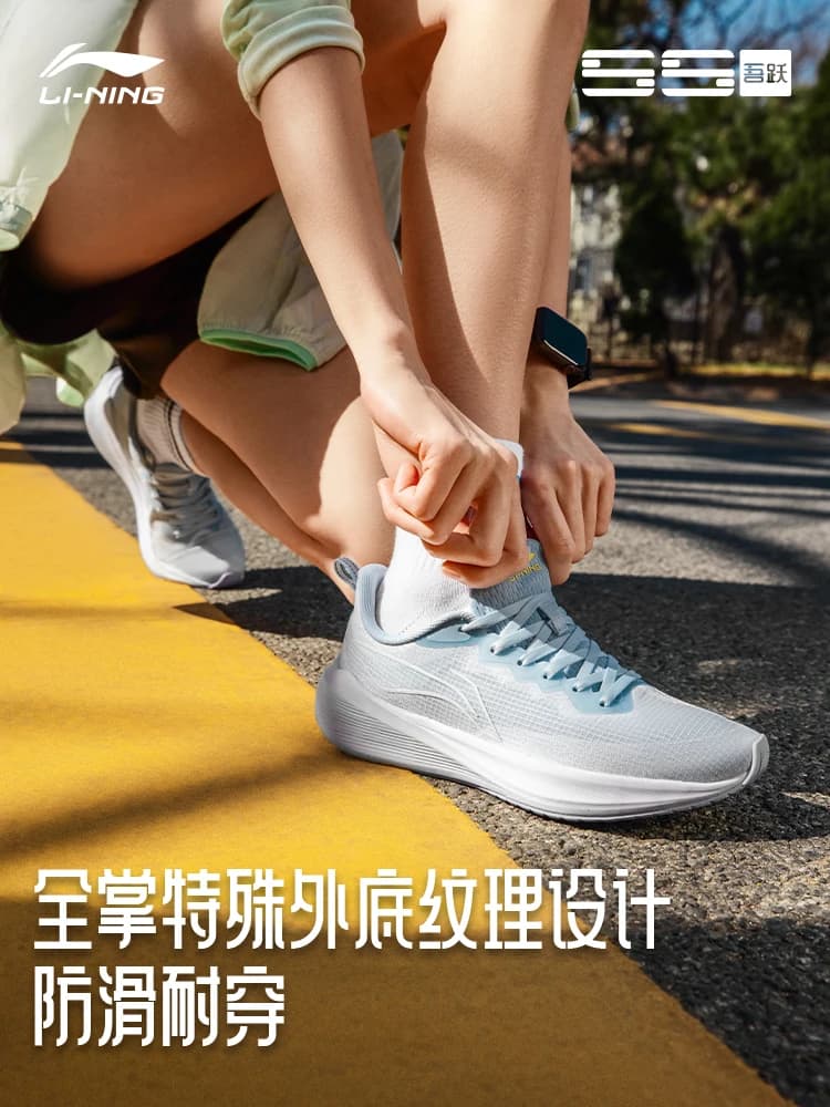 Li Ning Wuyue running women's shoes with shock-absorbing mesh and breathable body test soft sole casual sports shoes - 5