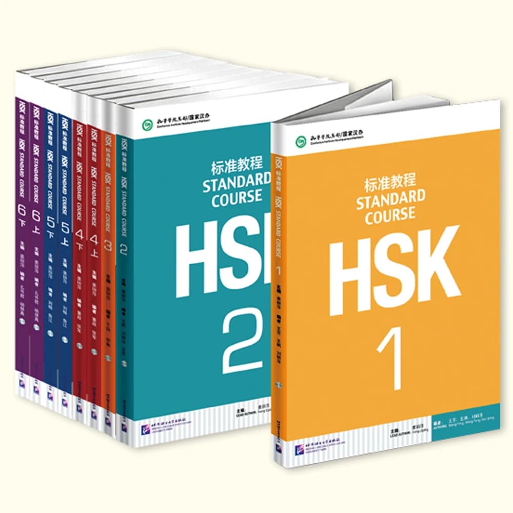 HSK Books Standard Course Workbooks And Textbooks Two Books Per Set Learn Chinese Pinyin Book Accompanying Audio