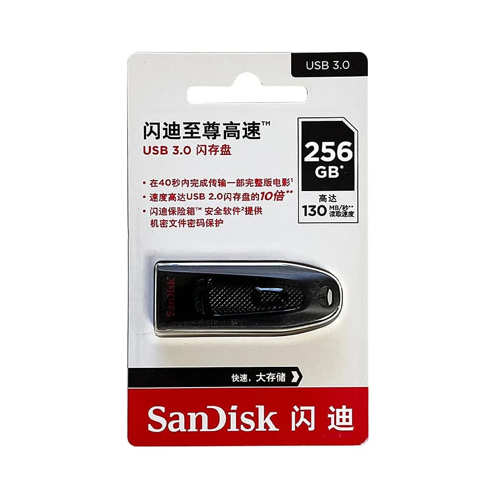 SanDisk Ultra USB Flash Drive 256GB 128GB 64GB Flashdisk 32GB 512GB USB 3.0 Pen Drive 130MB/s USB Stick for PC/Notebook U Disk - 5