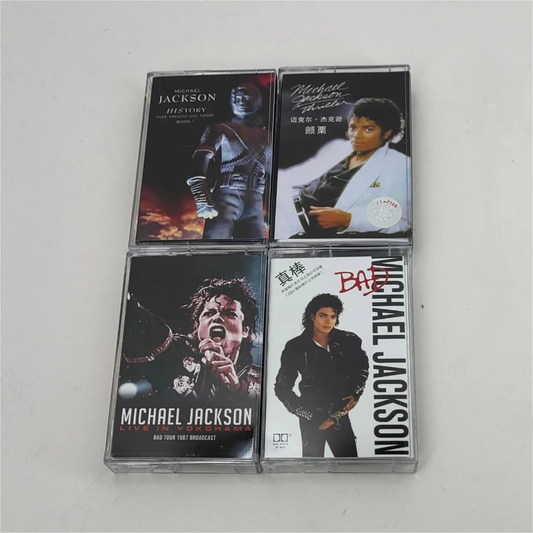 MJ Michael Jackson Music Tape Thriller Album Dangerous Beat It Cassettes Cosplay Recorder Car Walkman Soundtracks Box Collection - 2