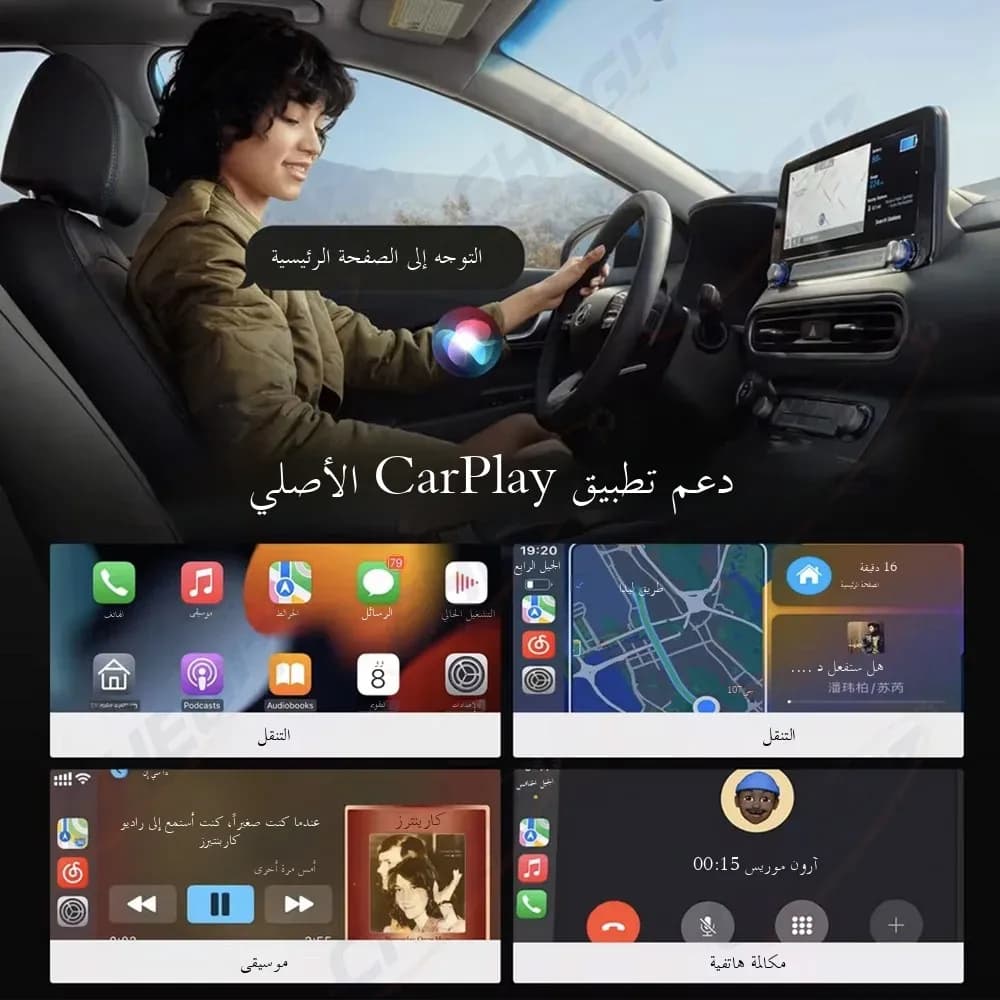 محول لاسلكي جديد 2026، CarPlay وAndroid Auto 2IN1، صندوق صغير ذكي، تشغيل فوري، 5.8G WiFi، اتصال سريع عالمي - 4