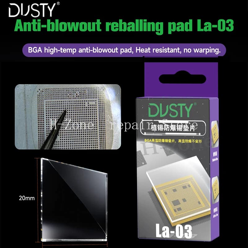 داستي LA-03 حشية قصدير مقاومة للانفجار زجاج حماية أبيض يمنع انفجار كرات القصدير أداة إصلاح لحام BGA للهاتف
