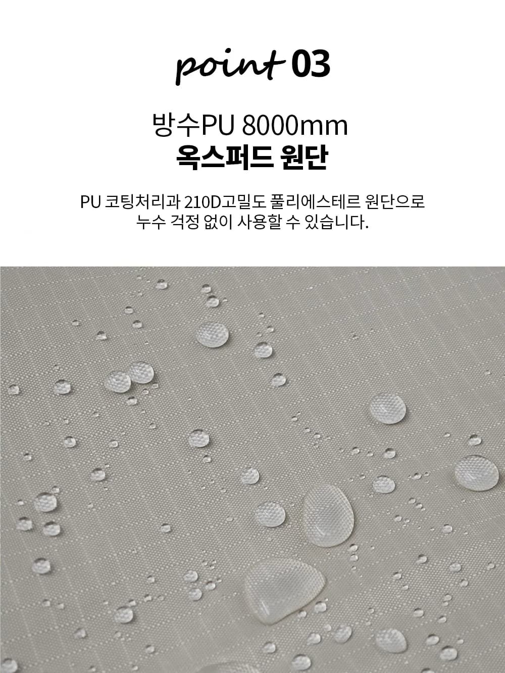 مظلة جانبية لسيارات SUV، قماش مقاوم للماء والأشعة فوق البنفسجية، خيمة تخييم محمولة مع شفط كأس للحماية من الشمس - 5