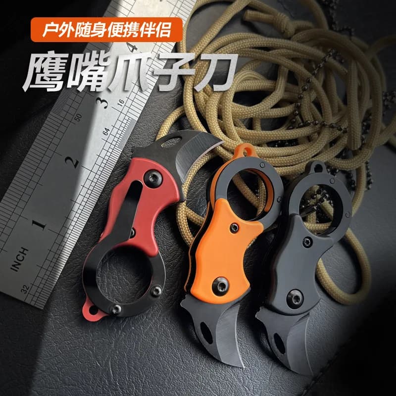 NEW Mini Keychain Pocket Knife Stainless Steel Camping Small Mini Portable Knife Peeler Fixed Blade Multi EDC Tool with Chain - 3