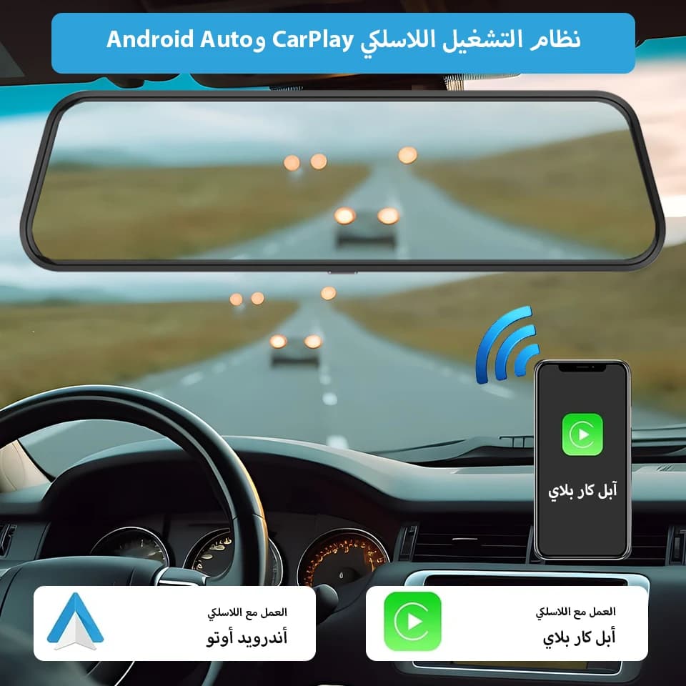 4K HD Car DVR Touch Screen Carplay & Android Auto Dash Cam Night Vision Video Recorder Driving Recorder - 4
