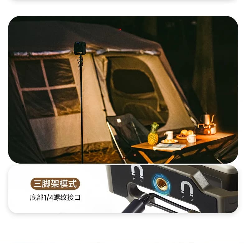 كشاف Naturehike المحمول للخارج، كشاف عمل، إضاءة شحن فائقة السطوع، عمر طويل، مصباح إضاءة لخيام التخييم - 6
