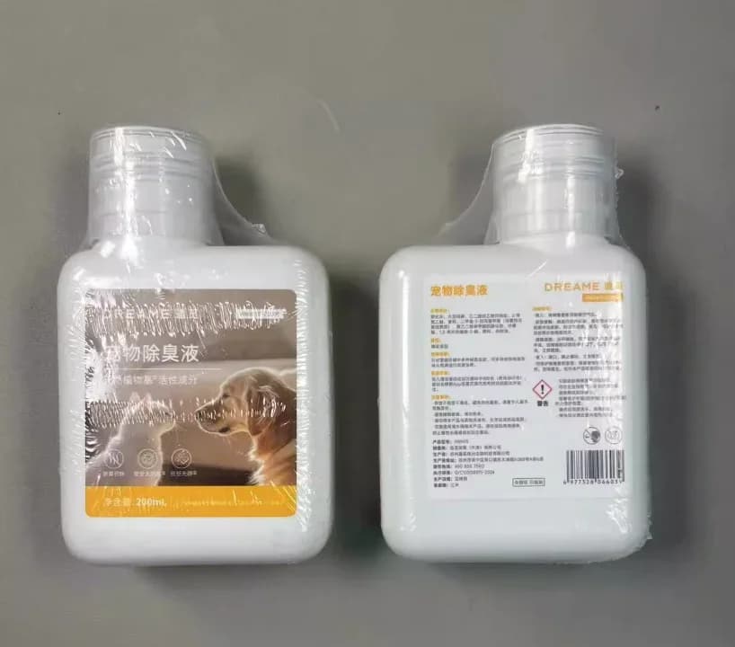 Original Dreame L40 Ultra AE \X40 Ultra / l10s ultra gen2 /X50 ultra/H12 Pro /W10 Cleaning Fluid Parts Accessories 200ml - 2