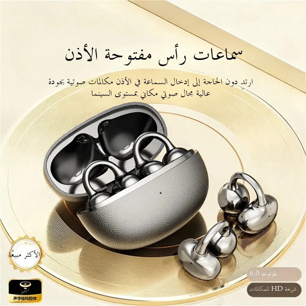 2026 New Open Bluetooth Earphone Air-bone Conduction High Sound Quality Long Battery Life Noise Reduction True Wireless Earplugs