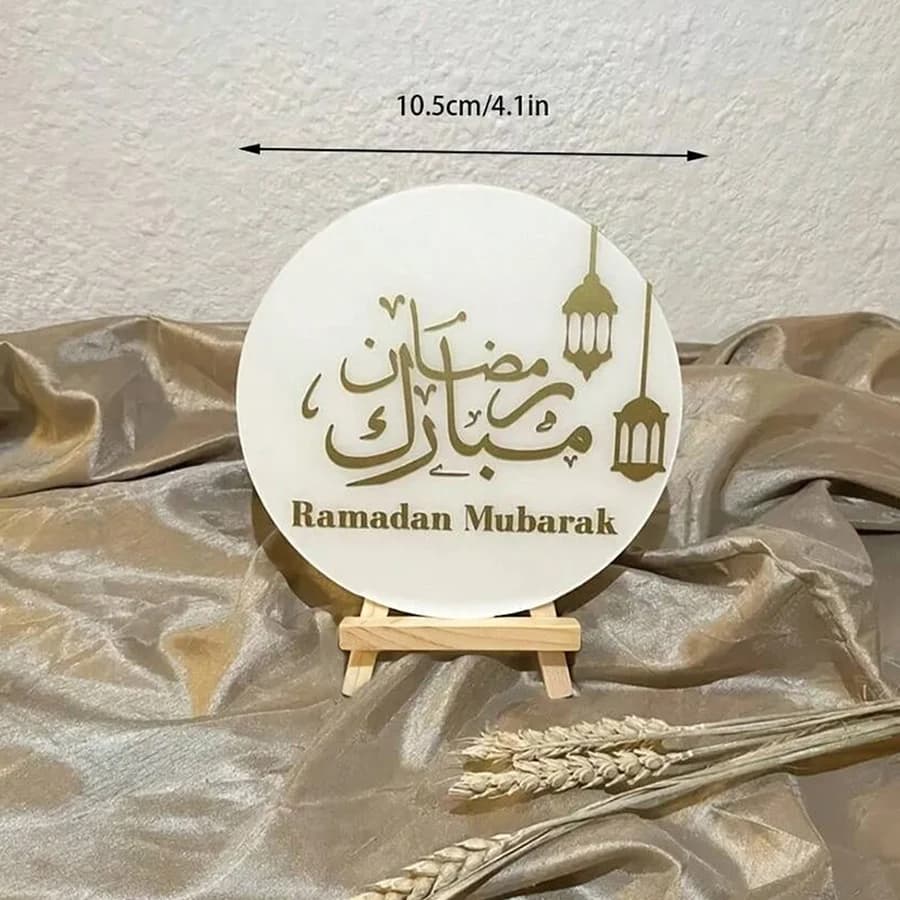 2pcs Ramadan Eid Mubarak Muslim Islam Ramazan Eid Decor Easel Acrylic Sign Table Centerpiece Decor Ramadan Kareem - 4