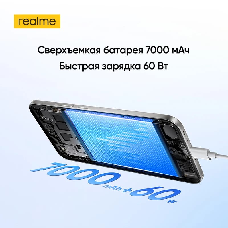 هاتف realme 16 5G شريحة Dimensity 6400 Turbo شاشة 6.57 بوصة 4200nit AMOLED بطارية 7000 مللي أمبير في الساعة شحن 60 واط كاميرا مزدوجة 50 ميجابكسل - 4