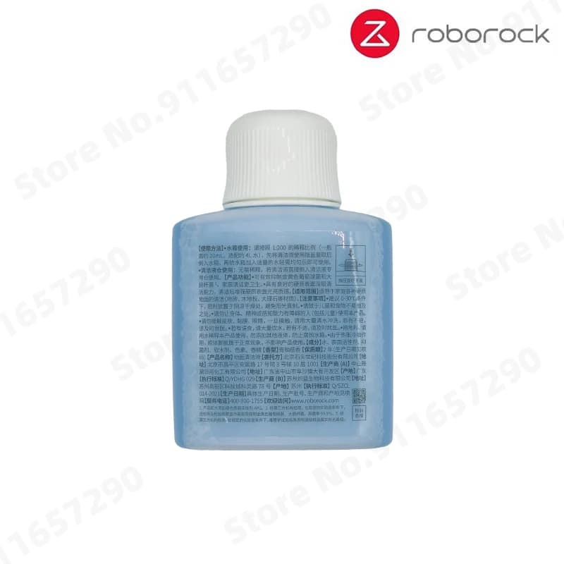 سائل تنظيف وتعقيم أصلي Roborock لروبوت الكنس الأرضي اكسسوارات الأجهزة المنزلية 200مل - 3