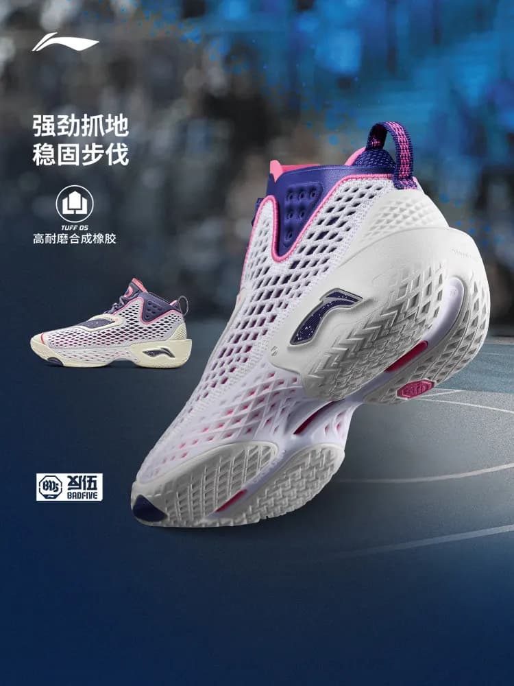 أحذية كرة سلة رياضية خارجية خفيفة الوزن مبطنة عملية احترافية مقاومة للتآكل للرجال من LI NING - 5